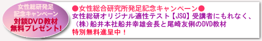LOLy[̂m点@IWiKeXgú̕ijD{БDƏɁENƏm@ m@DVDޓʖiI