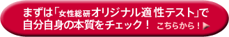 ܂́uIWiKeXgvŎg̖{`FbNI