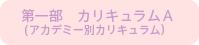 ꕔ@JLAiAJf~[ʃJLj