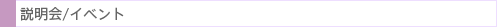 ECxg