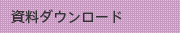 _E[h
