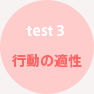 eXg3@s̓K