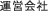 ^c